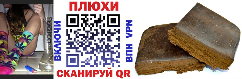 ГАШ гарик  Магадан 