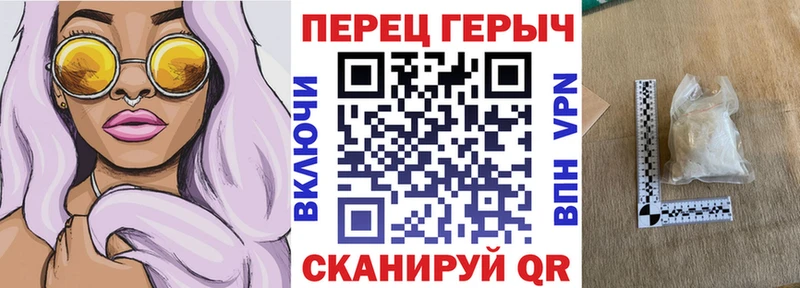 Героин афганец Магадан