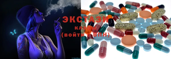 прущая мука Алексеевка