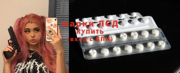 ПСИЛОЦИБИНОВЫЕ ГРИБЫ Алзамай