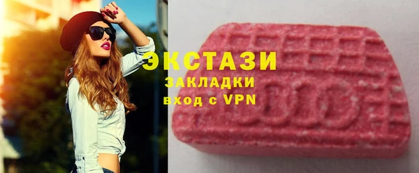 прущая мука Алексеевка