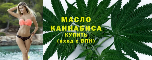 ПСИЛОЦИБИНОВЫЕ ГРИБЫ Алзамай