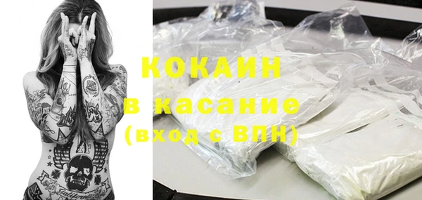 прущая мука Алексеевка