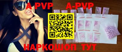 кокаин Донской