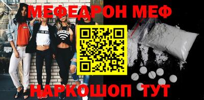 кокаин Донской