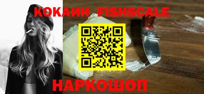 бутик Дубна