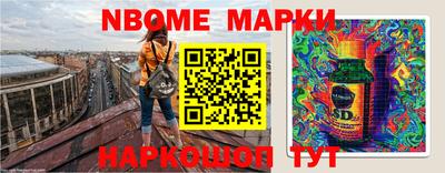 кокаин Донской