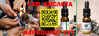 кокаин Донской