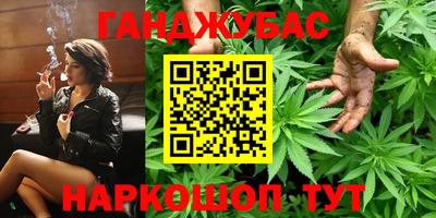 кокаин Донской