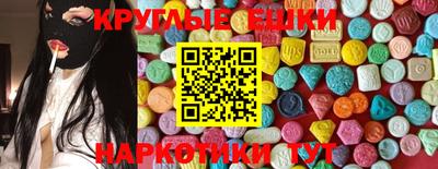 бутик Дубна