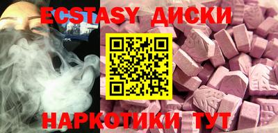 кокаин Донской