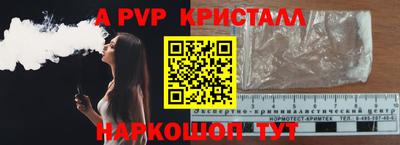 кокаин Донской