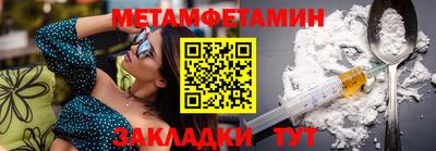 бутик Дубна