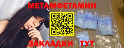 кокаин Донской