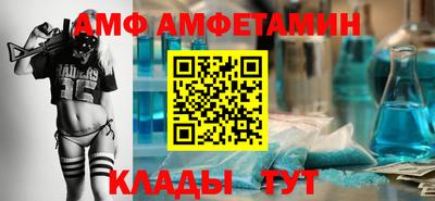 кокаин Донской