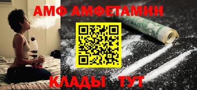 кокаин Донской