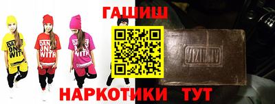 кокаин Донской