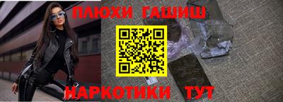 кокаин Донской