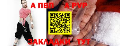 кокаин Донской