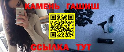 бутик Дубна