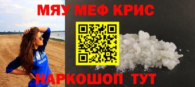 кокаин Донской