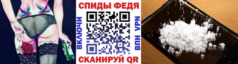 Первитин кристалл  Магадан 