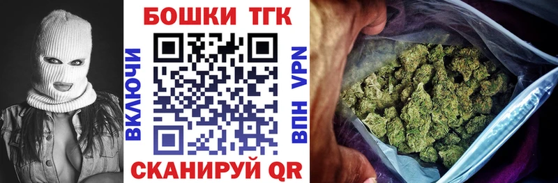 наркошоп Магадан маркетплейс формула МАРИХУАНА LSD WEED МЕГА маркетплейс